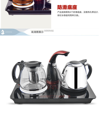 【益的自动上水电水壶泡茶壶电热水壶】价格,厂家,图片,电热水壶/杯,中山市益的家用电器-