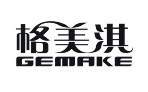 广东格美淇电器