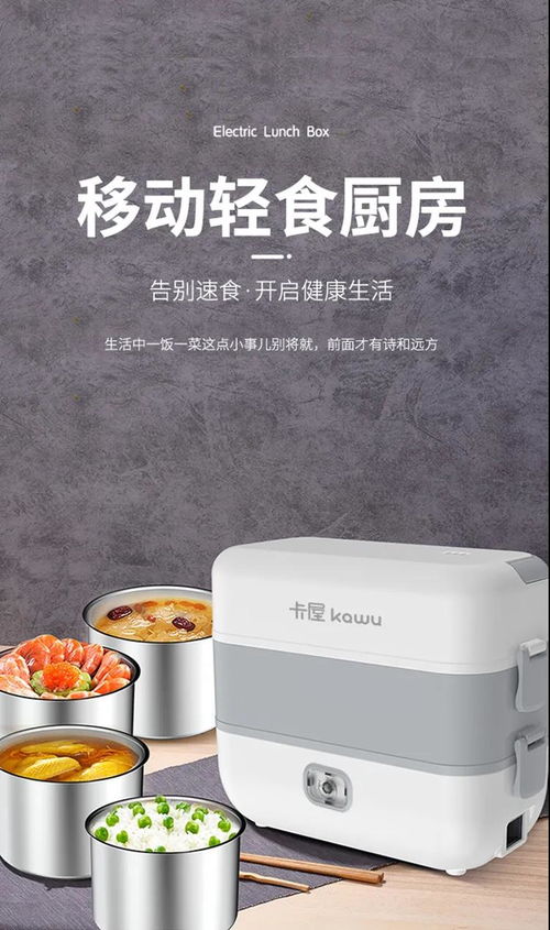 佛山市蒙得电器将携潮流小家电的三大代表之一卡屋品牌将出席2021开年展