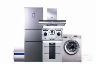 海尔家用电器产品推荐 打造智慧舒适生活空间