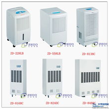 深圳长期供应除湿机厂家与纺机纺织仪器——中华纺机网电器服务优势解析