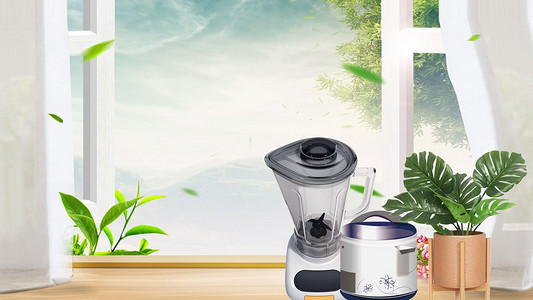 家用小电器背景素材 点亮家居场景的视觉力量