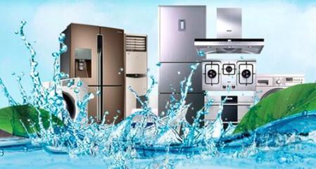 家电清洗行业成功经营的十大关键因素